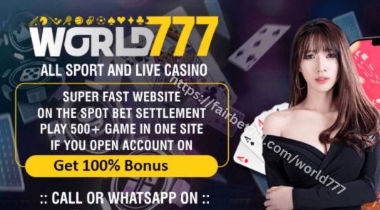 World777 Betting Exchange